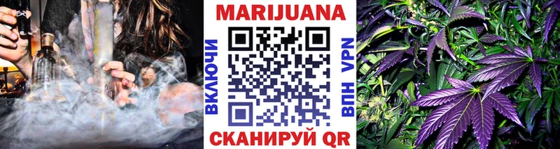 Где можно купить наркотики Алатырь KRAKEN зеркало  Меф  ГАШИШ  АМФЕТАМИН  Бошки Шишки  A PVP 