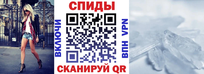 цена   Алатырь  Amphetamine VHQ 