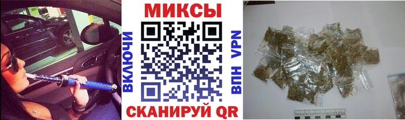 БУТИРАТ BDO  цены наркотик  Алатырь 