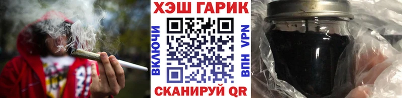 shop клад  Алатырь  ГАШ ice o lator  хочу наркоту 