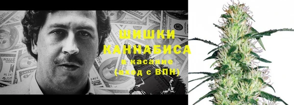 соль ск Абдулино