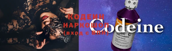 амф Абаза