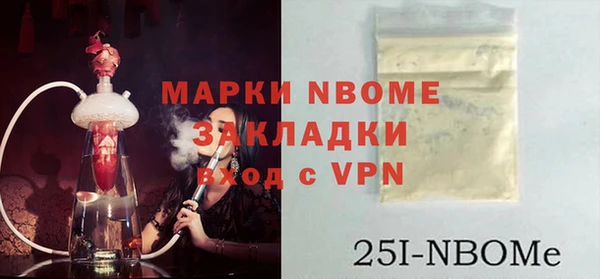 амф Абаза