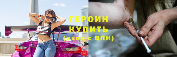 амф Абаза