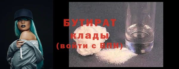 амф Абаза