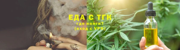 соль ск Абдулино