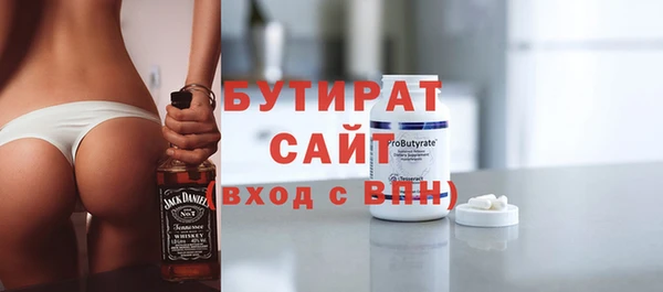 амф Абаза