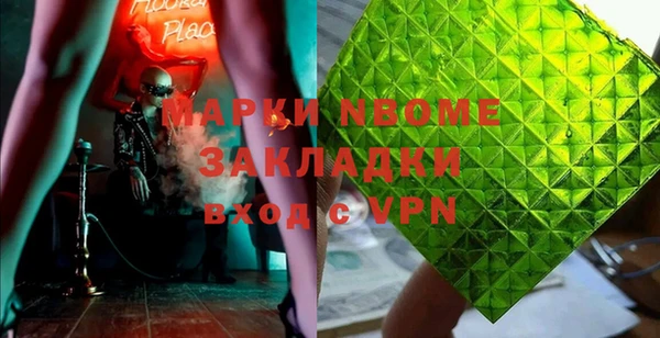 амф Абаза