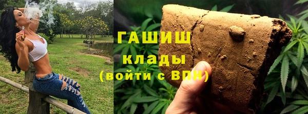 амф Абаза