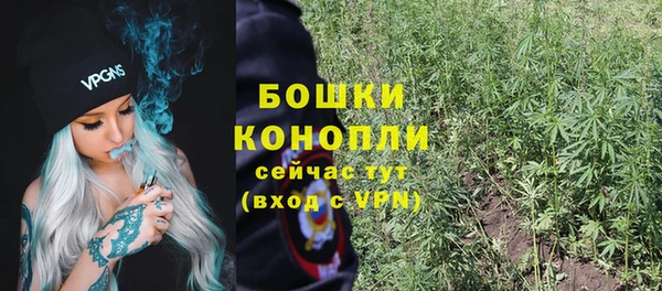 соль ск Абдулино