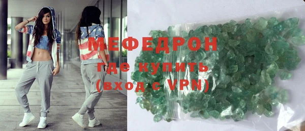 шишки Новокубанск
