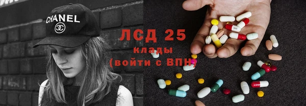 амф Абаза